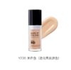 法国Make up forever/玫珂菲粉底液 30ml  多规格可选  版本随机发 商品缩略图0