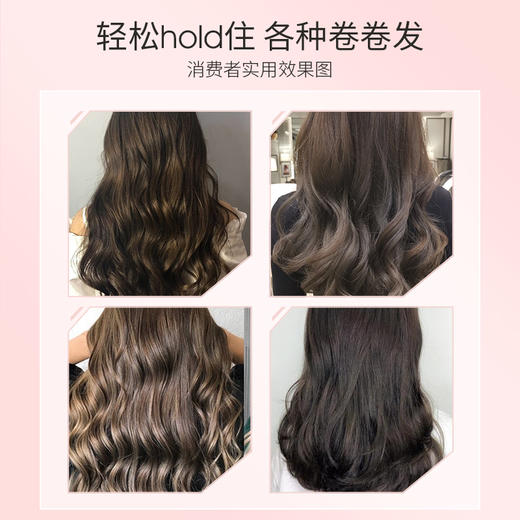 【99任选3件|均价￥33/件】儒意泡沫发蜡卷发保湿蓬松羊毛卷打理液泡泡摩丝发胶定型 商品图3