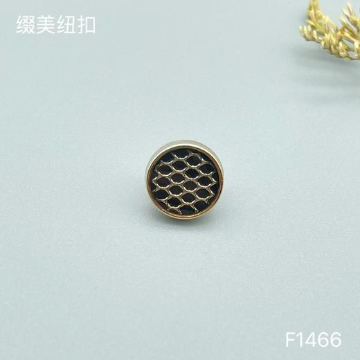 F1466(整包购买) 商品图2