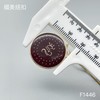 F1446(整包购买) 商品缩略图6