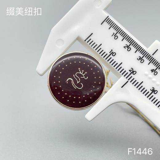 F1446(整包购买) 商品图6