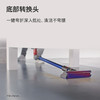 戴森(Dyson) V10 Fluffy Extra手持无线吸尘器 除螨 宠物 家庭适用 商品缩略图3