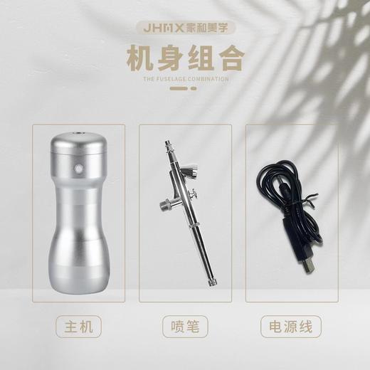 【秒杀价】美甲专用喷枪 商品图6