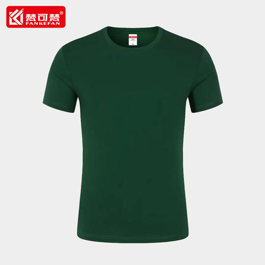 高端圆领T恤定制logo夏季短袖工作服diy来图定做夏季团队工服印字 商品图4