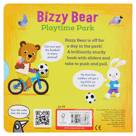 【中商原版】小熊很忙系列 公园里的玩乐时光 英文原版 Bizzy Bear: Playtime Park 纸板书 3-6岁 商品图1