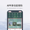 OxyZen仰憩智能头戴冥想可穿戴脑电检测设备 商品缩略图3