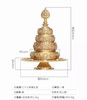 纯铜曼茶盘配托小号款如法37堆供曼扎 送天然玛瑙宝石 商品缩略图1