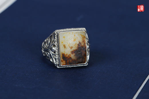 和田玉籽料925银镶戒指 商品图2