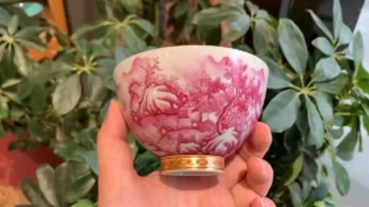 【内青花山水外宝石红山水单杯】 商品图0