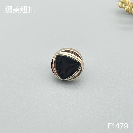 F1479(整包购买) 商品图1