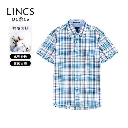 菱科斯男士短袖衬衫男士CUTAWAY领全棉格子短袖衬衫SS-16WH108 商品图1