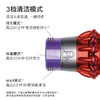 戴森(Dyson) V10 Fluffy Extra手持无线吸尘器 除螨 宠物 家庭适用 商品缩略图5