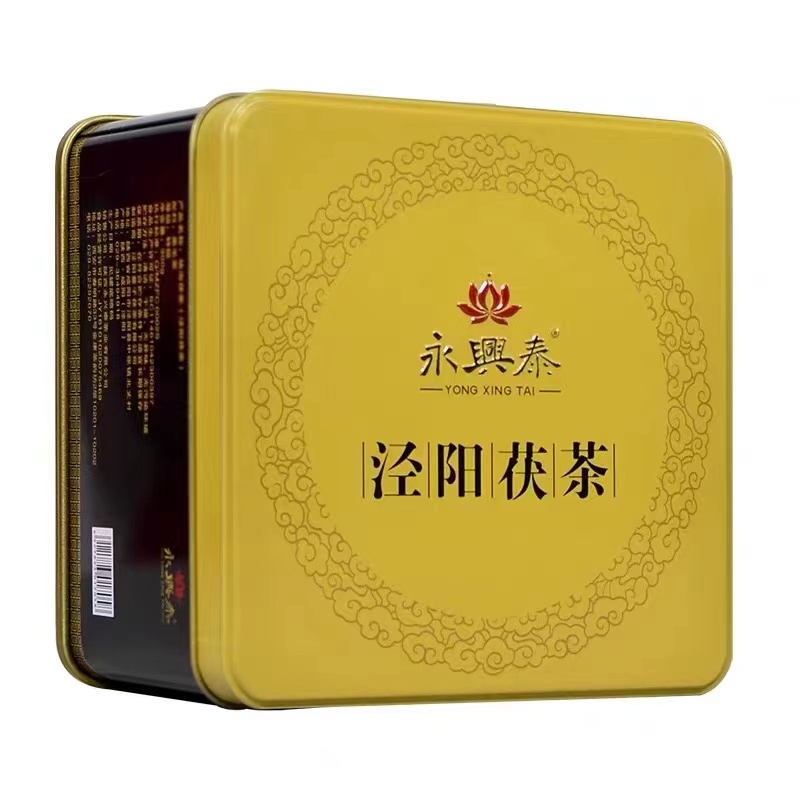 泾阳茯茶(100g/袋&300g/罐)丨块泡茯茶丨金花茂盛丨花香菌香浓郁丨自营丨慧