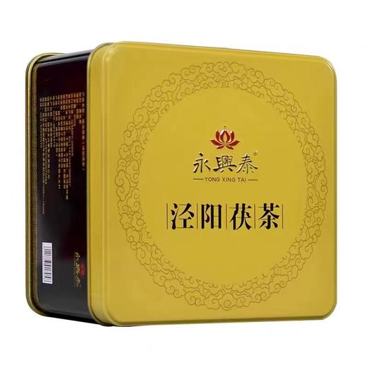 泾阳茯茶(100g/袋&300g/罐)丨块泡茯茶丨金花茂盛丨花香菌香浓郁丨自营丨慧 商品图0