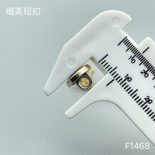 F1468(整包购买) 商品图4