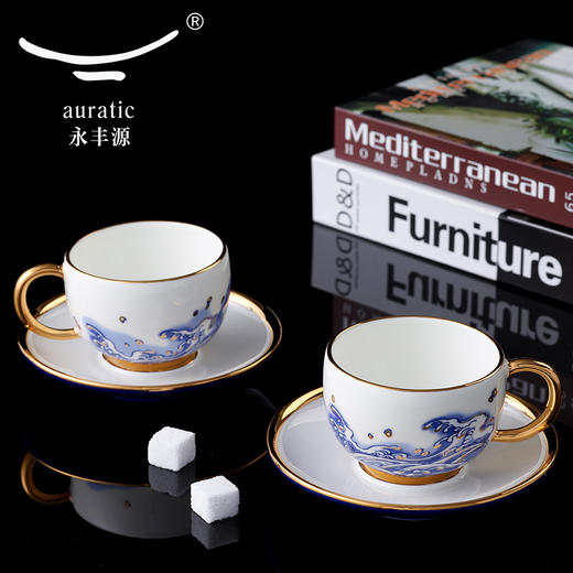 【国瓷·永丰源】先生瓷海上明珠4头咖啡杯碟简约情侣对杯精致下午茶杯碟 商品图2