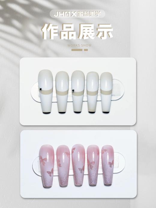 【秒杀价】美甲专用喷枪 商品图7