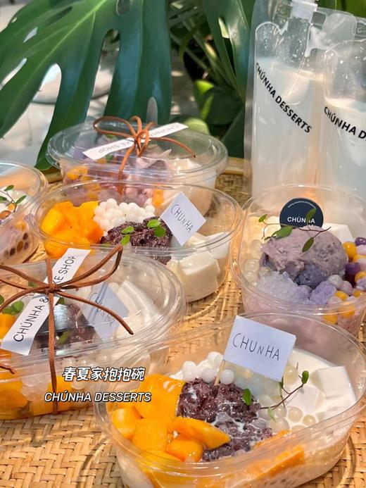 | 春夏家抱抱碗 | 商品图4