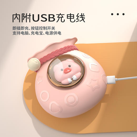 【夏季必备】迷你福袋小风扇 多种颜色 商品图3