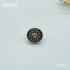 F1462(整包购买) 商品缩略图3