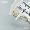 F1463(整包购买) 商品缩略图4