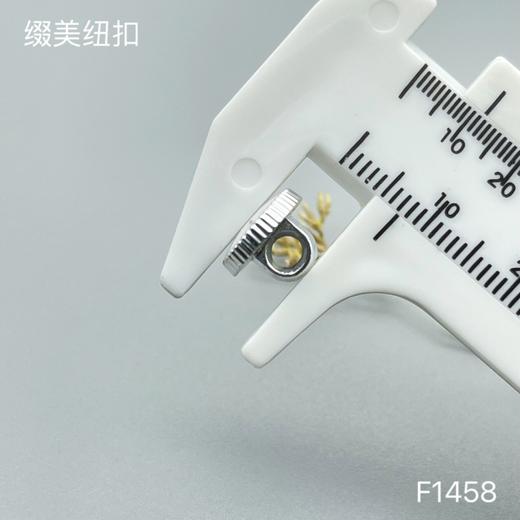 F1458(整包购买) 商品图5