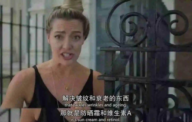 一个连法令纹都能淡的东西,618 买它!(不是医美)