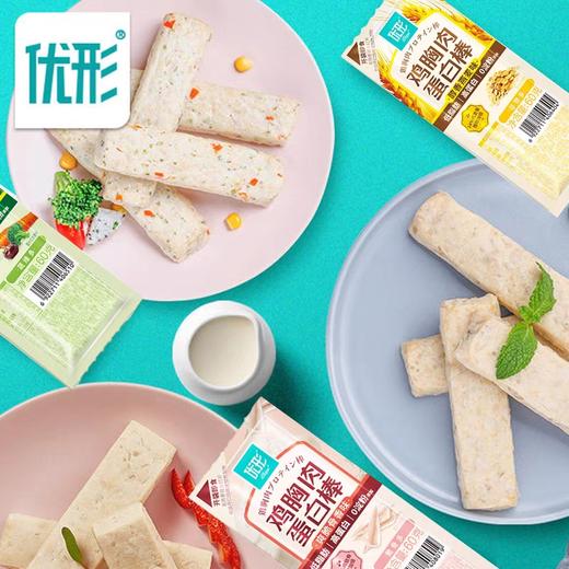 优形鸡胸肉蛋白棒多口味60g 商品图8