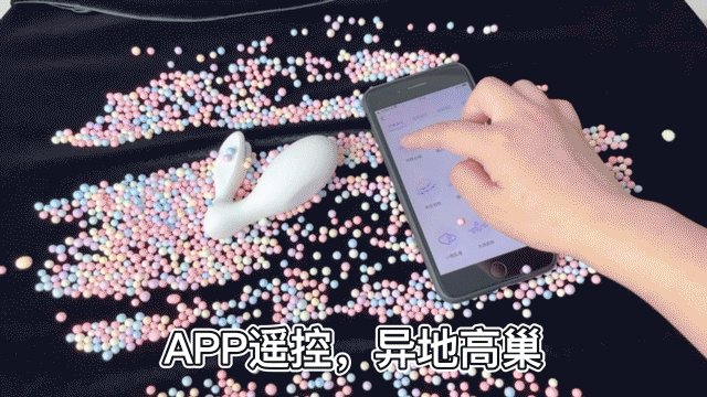 外表有多纯，脑袋里就有多欲... 