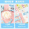 超友味蒟蒻果冻乳酸菌味360g 商品缩略图3
