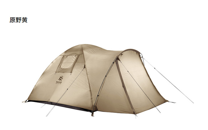 露营季凯乐石帐篷星宇野外露营34人双层豪华轻便防水防雨野营帐篷户外