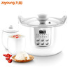 九阳（Joyoung）（507631
） D-18G1 电炖锅 白瓷1.8L燕窝炖汤 甜品 智能预约多功能保温 商品缩略图0