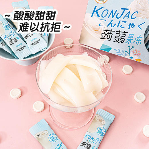 超友味蒟蒻果冻乳酸菌味360g 商品图1