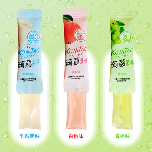 超友味蒟蒻果冻白桃味360g 商品图2