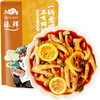 【食品酒水】泰式风味汁泡凤爪网红柠檬无骨鸡爪调料汁商用酸辣调料包家庭装 商品缩略图3