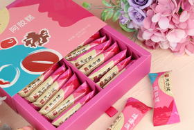 满满真材实料的「阿胶糕」，滋补又好吃！