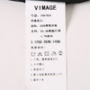 VIMAGE/纬漫纪V1706325半裙 商品缩略图5