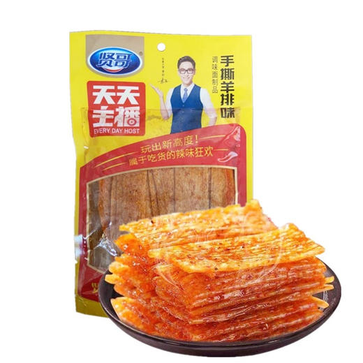 贤哥·天天主播手撕辣条（口味随机）·150g/袋*6袋
手撕素羊排味、手撕素牛排味、鲜鸡汁肉味、深井烧鹅味 商品图1