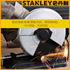史丹利钢材机专业大功率多功能小型金属型木材钢材铝材45度切割机 商品缩略图1