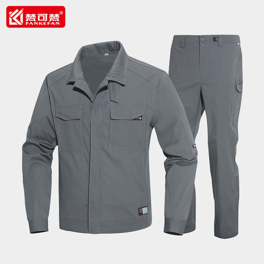 高端夏季工作服男防静电耐磨长袖工程工厂车间厂服劳动工装上衣 商品图3