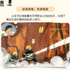 我的爸爸系列（米吉卡 等著 董颖 等绘）爸爸是消防员等5册 商品缩略图3