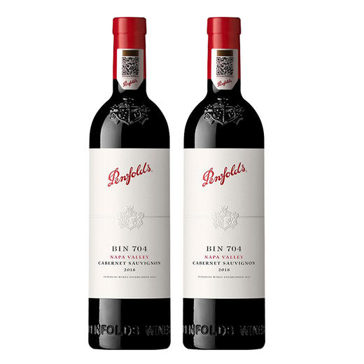 奔富Bin704 赤霞珠红葡萄酒  750ml 商品图2