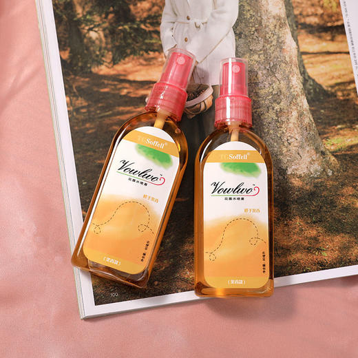 买二送一！！【3瓶实惠装】驱蚊水驱蚊喷雾家用户外防蚊液防叮咬蚊不叮。ry 商品图1