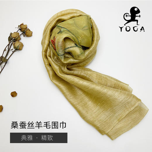 【现货秒发】壁虎瑜伽【真丝丝巾】百搭女披肩 商品图0