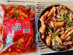 北念大杂烩一袋（拼团)