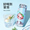 贝瑞甜心·果汁酒混合口味（口味随机）·330ml/罐*6罐
白桃乌龙果汁酒、荔枝多多果汁酒、青柠青梅果汁酒 商品缩略图4