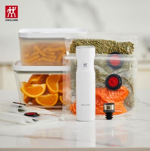 【柏联B1】双立人智慧真空保鲜组合45件套（满2000元包邮） 商品图0