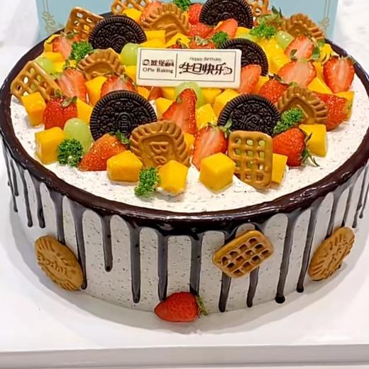 水果圣代-提前2小时预定 商品图0
