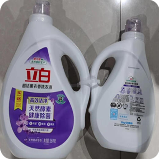 【49.9元/套】立白超洁3.6KG薰衣草洗衣液+送一桶2千克（1005772） 商品图0