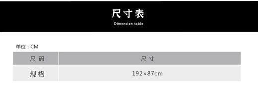【现货秒发】壁虎瑜伽【真丝丝巾】百搭女披肩 商品图1